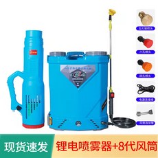 자동손소독기대여