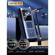 xap-301