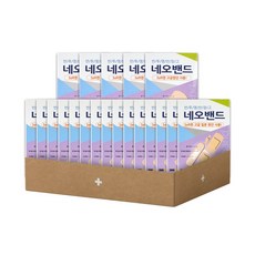 일본밴드 TOP01