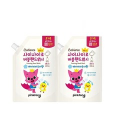 핑크퐁버블핸드워시