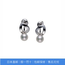 진주귀걸이를 MIKIMOTO 어목본 피어싱 여성 AKOYA 해수진주귀걸이 925실버 스타일리쉬 악세사리
