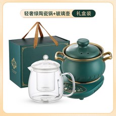테팔베스티