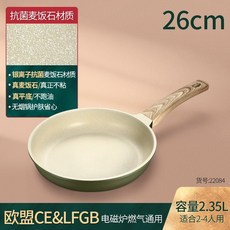 8609c3ce01c37014252fb9122625dc9f50149940369b8afac5a9d23863ed.jpg