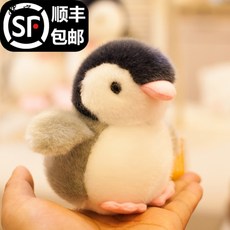 작고귀여운인형