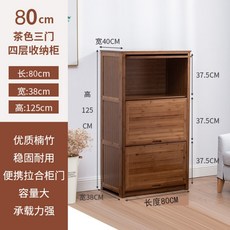 9224caa756865b7a87dd719a299c2d58d81bedc5426b6e02322b81e8f4d1.jpg