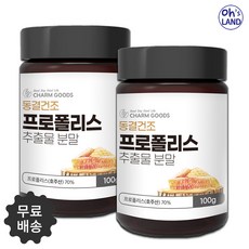 네이쳐스패밀리프로폴리스365