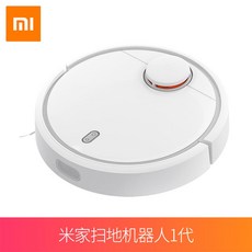 코스트코로봇청소기