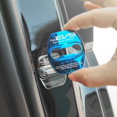 미드미 더 EV9 24년형 도어스트라이커 튜닝 몰딩 레터링 오영방지 용품, 블랙