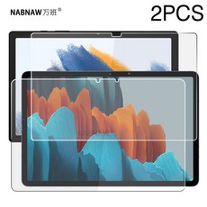 삼성테블릿pcs7