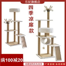 2a92510b358269d9d966813119f65c3d37db6e117d6627c5793cd59db152.jpg