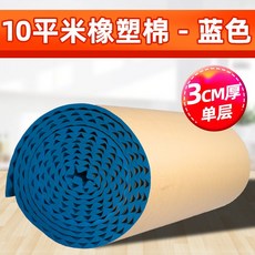 8d4cdba36ba50adc298989bb846d0f5f9121d36c3a9d592917cc01ba542d.jpg