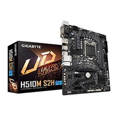 h510칩셋