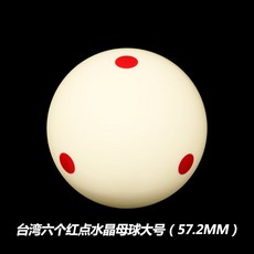 af65327050ed5c080d68e2222fb5eb3d1f6e5077c5badb1c38ca94eb7138.jpg