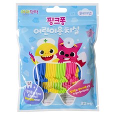 핑크퐁 유아 어린이용 일회용 캐릭터 치실 충치 치아 관리 (32개입), 32개입, 8개