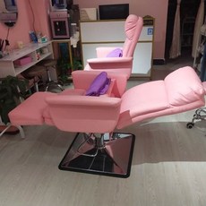 눈썹 반영구 의자 눈썹문신 베드 안락 아트 뷰티샵 미용 네일아트