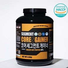 뉴트리션보충제 TOP01