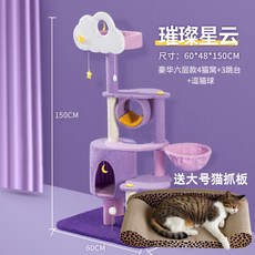 43a0407a40a56fe721c254c4467d47a59140f304946dbf63ce044ecf3f38.jpg