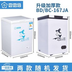 75b50e64a97761d553d9425f76b95ac7be91740ea3261bbb78cbd8abd118.jpg