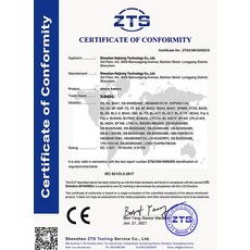 아이폰12pro배터리교체