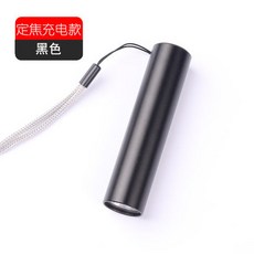 미니휴대용usbled