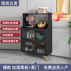 빌트인김치냉장고서랍형