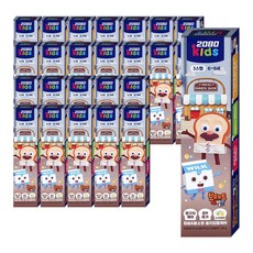 브래드이발소치약