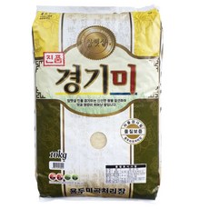 uo스마트빔2