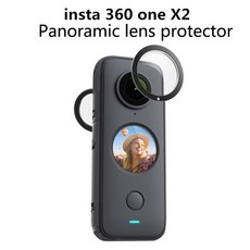 insta360x2렌즈가드