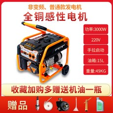 4697bf8fc2c39c5a541bb77fc6d180bc28f691c312875efa500d6b1de1e8.jpg