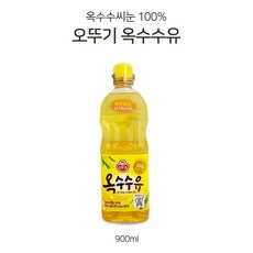 상품 오뚜기 옥수수유 900ml 옥수수씨눈 기름 순식물성오일