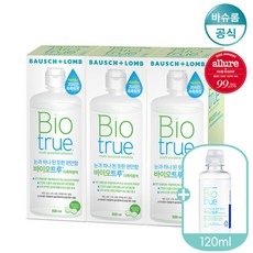 바슈롬 리뉴 바이오트루 500ml x3개 + 120ml 렌즈세척액 271117