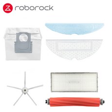 로보락+s7+maxv+ultra