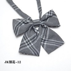 교복나비리본