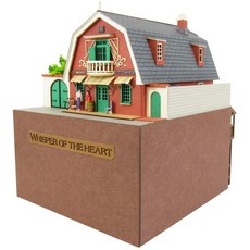 귀를기울이면굿즈