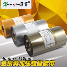 4a8755979776e0b1d76606128139de1ebb81b66db8fc33ccc46b93df5904.jpg