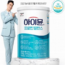 일동하이뮨키드