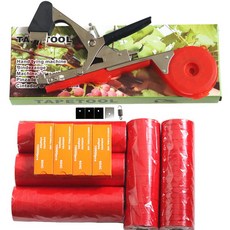 원예용 농업용 고추 포도 토마토 클립 자동 결속기 농사 농사용 토마토 테이핑 끈묶는 기계 샤인머스켓, 새로운 제본기 (China Red) +100 롤 테이프 +4 개 손톱 박스 3 개 블레이드 1 개개