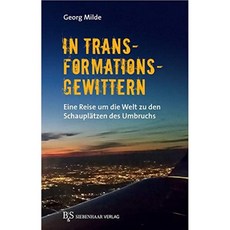 변화의 뇌우에서 : 격변의 장면으로 전 세계를 여행, 단일옵션