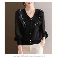 [인성]아이스 소매 상의 루즈핏 긴팔 얇은 패치 니트