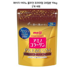 메이지 아미노콜라겐 5000mg 리필팩 196g 콜라겐 프리미엄 / 아미노 콜라겐 3개세트 / 프리미엄 콜라겐 2개 세트