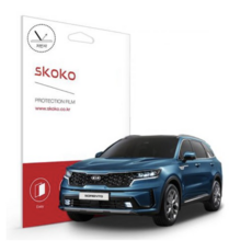 쏘렌토네비필름