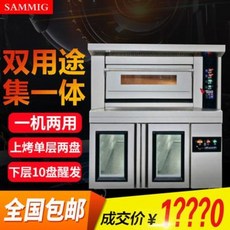 광주보자기케이크클래스