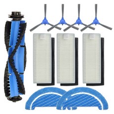 안방그릴필터교체