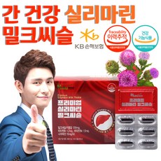맥간공예작품