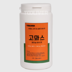 고뫄스 1.5리터 소분포장 방수 1.5L 화장실 방수제 수용성 욕실바닥 옥상 화장실