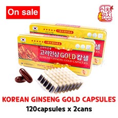 코리아진생 고려인삼인삼캡슐, 120정, 2개