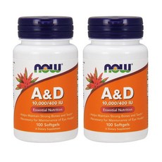 글로리필비타민a