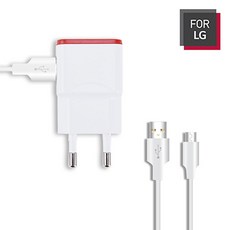 lg휴대폰충전기usb5핀