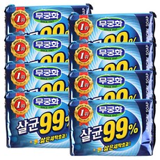 무궁화 살균99%비누230g x8개 /빨래비누 살균비누, 8개, 230g