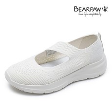 베어파우(BEARPAW) FREYA 슬립온 (womens) 2종 택1